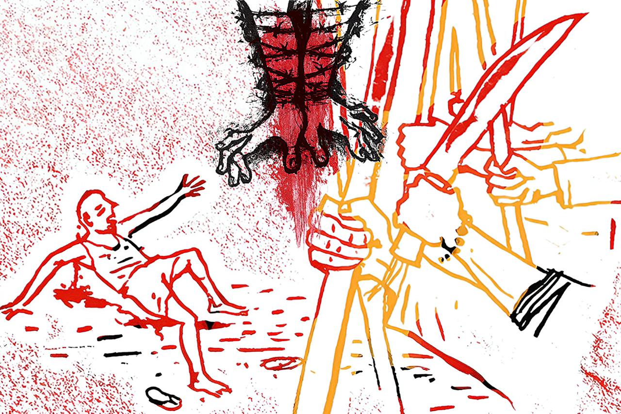 মব লিঞ্চিং