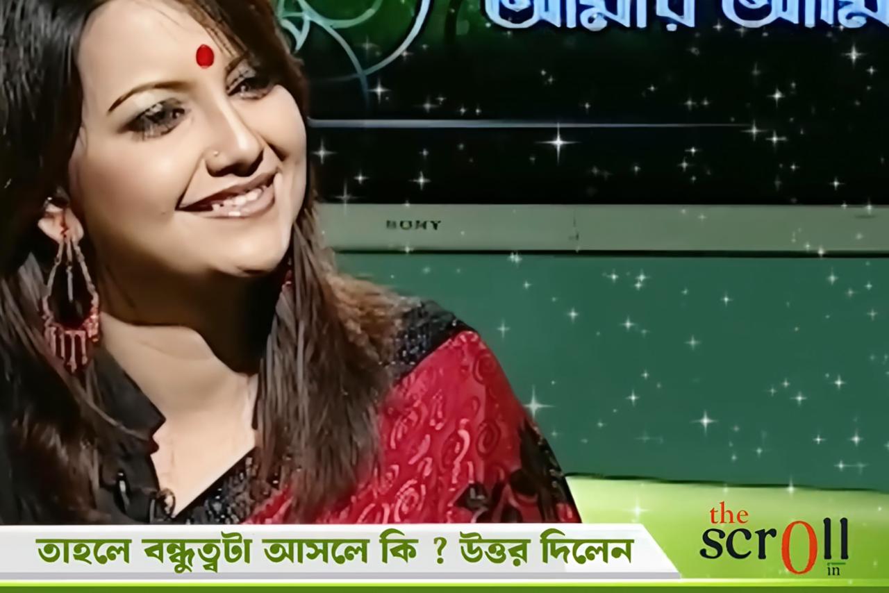 বন্ধুত্বটা আসলে কি?